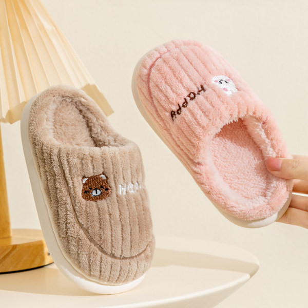 Tikitud kirjaga sooja voodriga plüüsis sussid poistele