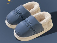 Nepremokavé papuče s teplou podšívkou pre chlapcov