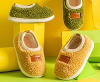 Dječje papuče s logotipom za dječake i djevojčice