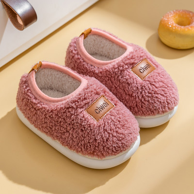 Dječje papuče s logotipom za dječake i djevojčice