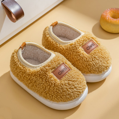 Dječje papuče s logotipom za dječake i djevojčice