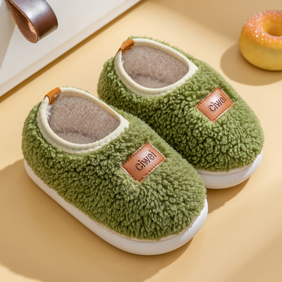 Dječje papuče s logotipom za dječake i djevojčice