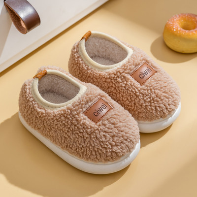 Dječje papuče s logotipom za dječake i djevojčice