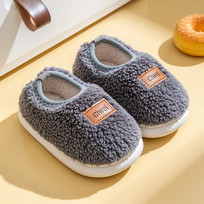 Dječje papuče s logotipom za dječake i djevojčice