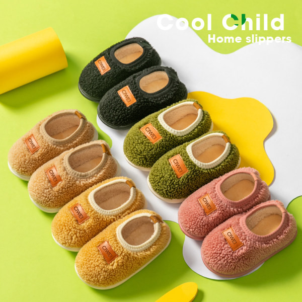 Dječje papuče s logotipom za dječake i djevojčice