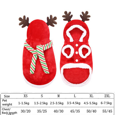 Топли костюми за домашни кучета - Коледни костюми за домашни любимци Очарователни дрехи Костюми Бални парти екипи за кучета Домашни любимци Котки Мултидизайнен стил