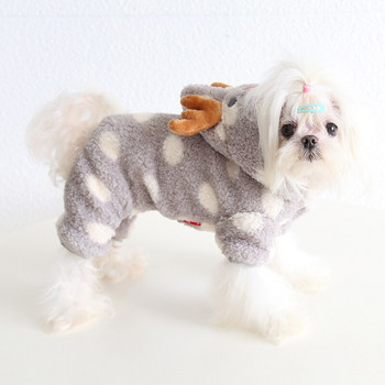 Τρίχρωμα χριστουγεννιάτικα ελάφια ρούχα με τέσσερα πόδια 2022 Φθινόπωρο και χειμώνας Ρούχα για γάτες Ρούχα για κατοικίδια Ρούχα για σκύλους