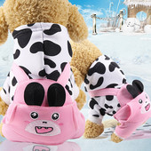 Zimná módna látková bunda pre domáce zvieratá, vesta, oblečenie pre domáce zvieratá, čivava, sveter pre mužov a ženy, roztomilá módna vetruodolná bunda pre psov