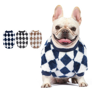 Нов пуловер за домашни любимци за есен/зима 2022 г. Хипстърско облекло за кучета с шахматна дъска Теди Боксерско облекло за кучета