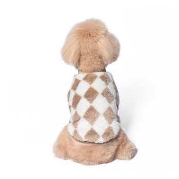 Νέο πουλόβερ για κατοικίδια φθινόπωρο/Χειμώνας 2022 Ρούχα σκυλιών Hipster Checkerboard Ρούχα σκύλου Teddy Boxer Jumper