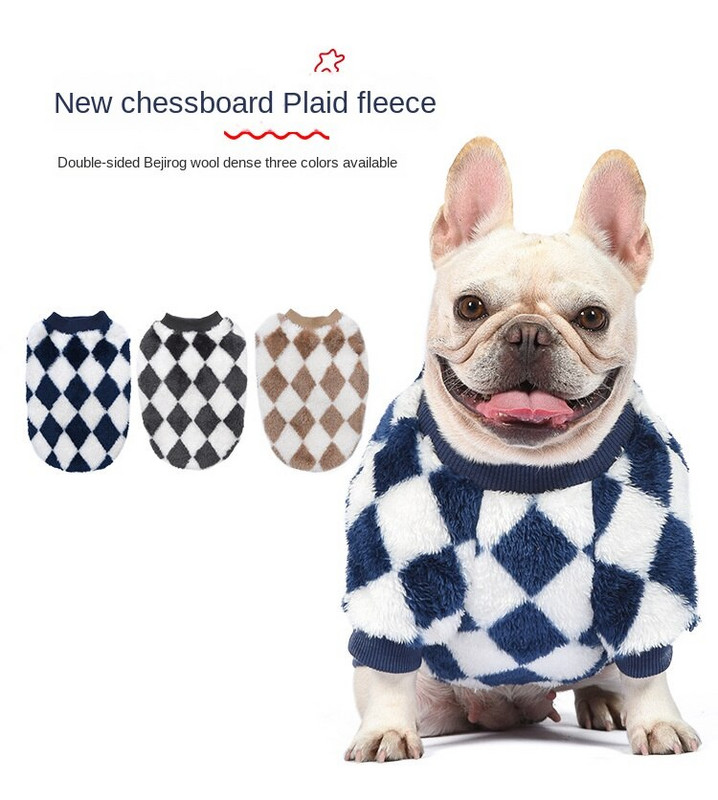 Uus 2022. aasta sügis/talv lemmikloomade kampsun Hipsteri malelaua koerte riided Teddy Boxer džempre koerte riided