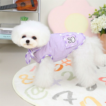 2022 Νέο φθινοπωρινό και χειμερινό μαντίλι για σκύλους γάτας Ραπανάκι Ρούχα με βαμβακερή επένδυση Ρούχα σποτ για κατοικίδια