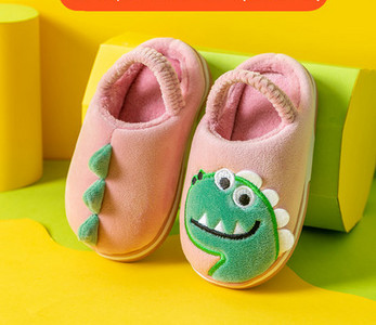 Kućne papuče s vezom za dječake i djevojčice