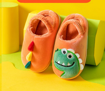 Kućne papuče s vezom za dječake i djevojčice