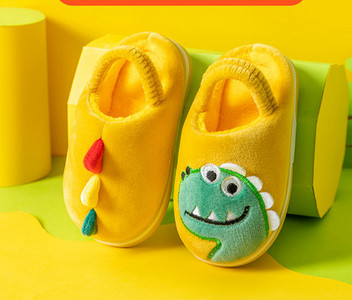 Kućne papuče s vezom za dječake i djevojčice