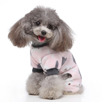 Ρούχα για σκύλους Ρούχα για το σπίτι Ρούχα για κατοικίδια Πιτζάμες Λούτρινα ρούχα για κατοικίδια Φθινοπωρινές πιτζάμες για σκύλους Αποκριάτικες στολές για σκύλους Χαριτωμένη στολή για κατοικίδια