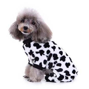 Ρούχα για σκύλους Ρούχα για το σπίτι Ρούχα για κατοικίδια Πιτζάμες Λούτρινα ρούχα για κατοικίδια Φθινοπωρινές πιτζάμες για σκύλους Αποκριάτικες στολές για σκύλους Χαριτωμένη στολή για κατοικίδια