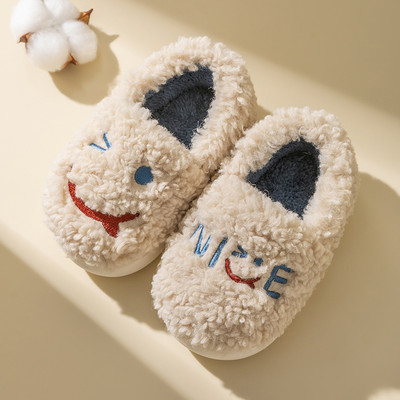 Palus majasussid ja tikandiga sussid poistele mitu mudelit