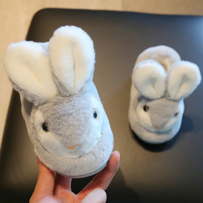 Palus majasussid ja tikandiga sussid poistele mitu mudelit