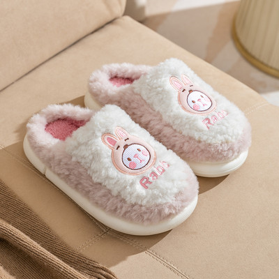 Talvised laste sussid animatsiooniga