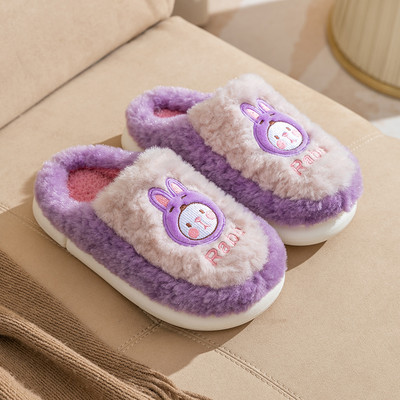 Talvised laste sussid animatsiooniga