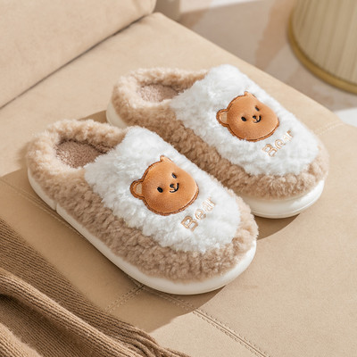 Talvised laste sussid animatsiooniga