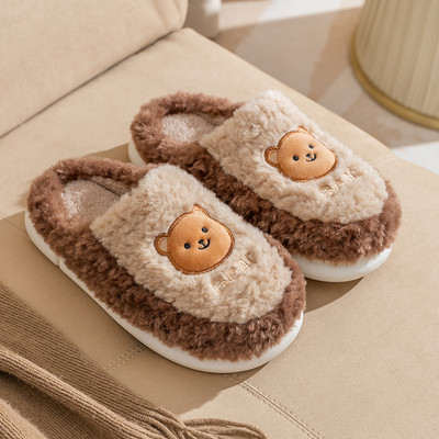 Talvised laste sussid animatsiooniga