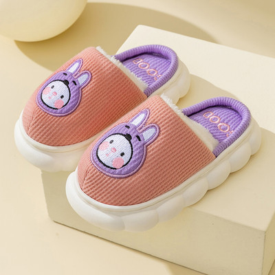 Talvised laste sussid animatsiooniga