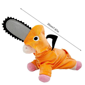 Плюшена фигурка с верижен трион Devil Dog Плюшена аниме играчка Cosplay Prop Pochita Плюшена кукла Животни Плюшена възглавница Играчка за подарък за деца