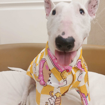 Нова серия MPK Двуцветна карирана риза за кучета Cool in Summer Предлага се в два цвята Подходяща и за котка
