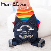 Koer Sügis ja Talv Uus Teddy Prantsuse buldog Chihuahua Väike Koer Kutsikad Õhukesed Vikerkaar Neljajalgsed Riided Kassile Soojad Lemmikloomariided