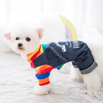 Σκύλος Φθινόπωρο και Χειμώνας Νέο Teddy French Bulldog Chihuahua Μικρά κουτάβια σκυλιών Λεπτά τετράποδα ρούχα με ουράνιο τόξο Ρούχα για γάτες Ζεστά ρούχα για κατοικίδια