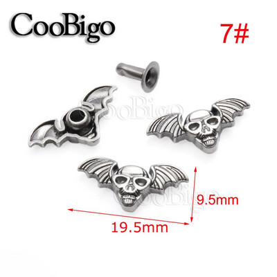 Μεταλλικά καρφιά κρανίου Πριτσίνια Spikes Punk Rock Rivets για Δερμάτινη τσάντα Βραχιόλι για κατοικίδια Γιακά Ρούχα Παπούτσια Αξεσουάρ χειροτεχνίας DIY 50 Σετ