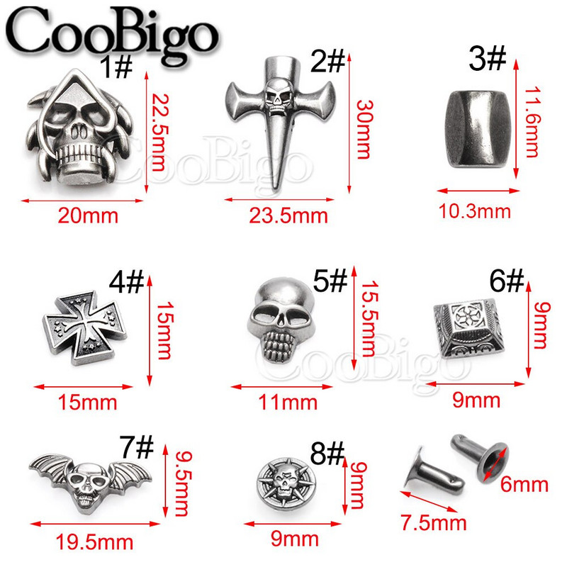 Μεταλλικά καρφιά κρανίου Πριτσίνια Spikes Punk Rock Rivets για Δερμάτινη τσάντα Βραχιόλι για κατοικίδια Γιακά Ρούχα Παπούτσια Αξεσουάρ χειροτεχνίας DIY 50 Σετ