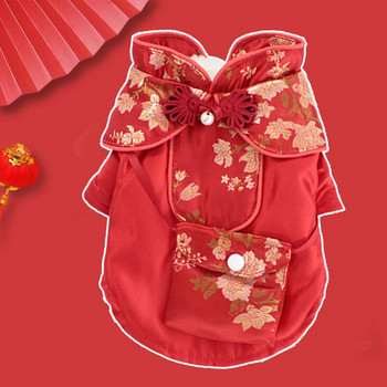 PETWTILTIH Κόκκινα ρούχα Φόρεμα για κατοικίδια Χειμερινή Πρωτοχρονιά Ρούχα Pet Tang σε κινέζικο στυλ για τα Χριστούγεννα Cosplay Αξεσουάρ για κατοικίδια Φεστιβάλ
