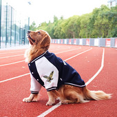 Haine pentru câini mari, toamnă și iarnă, uniformă de baseball pentru câini, jachetă pentru câini, Golden Retriever, paltoane pentru câini, labrador, haine pentru câini