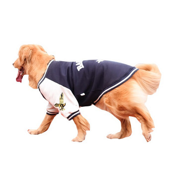 Μεγάλα ρούχα για σκύλους φθινοπωρινά και χειμερινά πυκνά μπουφάν μπέιζμπολ για σκύλους Golden Retriever Labrador Dog Coats Ρούχα για σκύλους