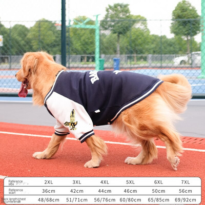 Haine pentru câini mari, toamnă și iarnă, uniformă de baseball pentru câini, jachetă pentru câini, Golden Retriever, paltoane pentru câini, labrador, haine pentru câini