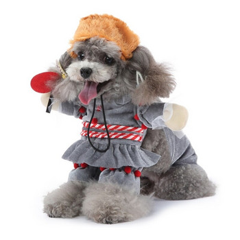 Αποκριάτικα ρούχα για σκύλους Αστεία στολή κατοικίδιων όρθια Ρούχα για κατοικίδια φωτογραφικά στηρίγματα Αστεία ρούχα για σκύλους Ζαρτιέρες Στολή για κατοικίδια