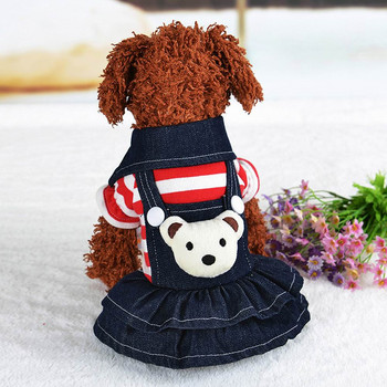 Pet Dog Wear Cat Clothes Cartoon Bear Гащеризон на райета с качулка и мече на гърба Червени сини парти раирани рокли за домашни любимци Консумативи