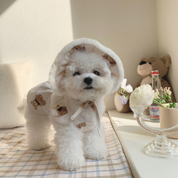 Χαριτωμένο Bear Sling φόρεμα για σκύλους Αποστολή ασορτί καπέλα Ρούχα σκύλου Βαμβακερή φούστα σκύλου για κουτάβι Μικρό σκύλο Chihuahua Yorkshire Στολή Perro