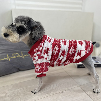 Φθινοπωρινά και χειμωνιάτικα ρούχα για κατοικίδια Χονδρική Ρούχα για γάτες Κρύα απόδειξη Ζεστά χοντρά ρούχα για σκύλους Χριστουγεννιάτικα κουκούλα για κατοικίδια