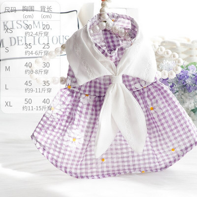 Oblečenie pre psov Jarné a letné tenké šaty pre mačacie princezné Veľkoobchod s potlačou králičieho obojku pre malých psov, plyšového zvieraťa, oblečenie pre malých psov