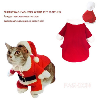 Χριστουγεννιάτικα κοστούμια για σκύλους για κατοικίδια Αστεία ρούχα για γάτες του Άγιου Βασίλη Πρωτοχρονιάτικα ρούχα για γατάκια στο Γιορκσάιρ Χειμερινά ζεστά ρούχα για κατοικίδια