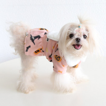 Ροζ ροζ αποκριάτικο φόρεμα για ζευγάρια 2022 Φθινόπωρο/Χειμώνας Στολή γάτας Ρούχα για κατοικίδια Ρούχα για σκύλους