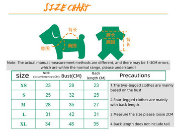 Νέο χαριτωμένο κοστούμι αρκούδας Ρούχα για κατοικίδια Μόδα Αποκριάτικη στολή σκύλου Στολή σκύλου Ρούχα γάτας Ρούχα για κατοικίδια Cosplay Prop μόδα για κατοικίδια