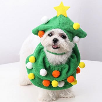 2 τεμάχια/Σετ Χριστουγεννιάτικο δέντρο Ρούχα για κατοικίδια Πομπόν Κίτρινο Αστέρι Διακόσμηση Μαλακό Φόρεμα Χαριτωμένο μικρό σκυλί Κουτάβι Γάτα Κοστούμι για τα Χριστούγεννα