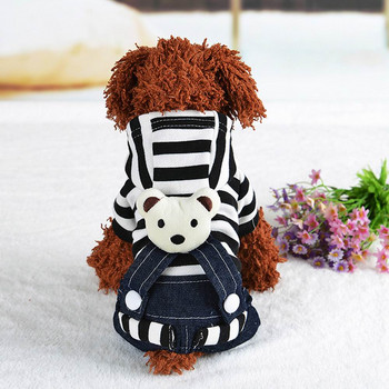 Πρωτότυπο σχέδιο Νέο Small Medium Pet Dog Cat Puppy ριγέ φούστα Jumpsuit υφασμάτινη στολή XS-XXL Προμήθεια αξεσουάρ για κατοικίδια φούστα