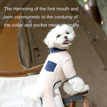 Χειμερινά ρούχα για σκύλους Ζεστά συν κασμίρ Ρούχα για κουτάβια για μικρά σκυλιά Πουλόβερ με κουκούλα Chihuahua υπαίθριο Yorkshire Pug γαλλικό μπουλντόγκ