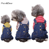 Dviejų sluoksnių dygsniuotas džinsinis kostiumas augintiniui Gražus šiltas ir patogus šuniuko rūbai Stori džinsai Šnaucerių drabužiai